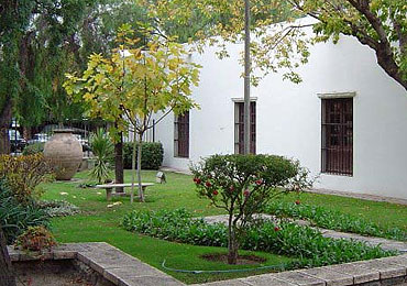 Museo y Biblioteca Casa Natal Domingo Faustino Sarmiento
